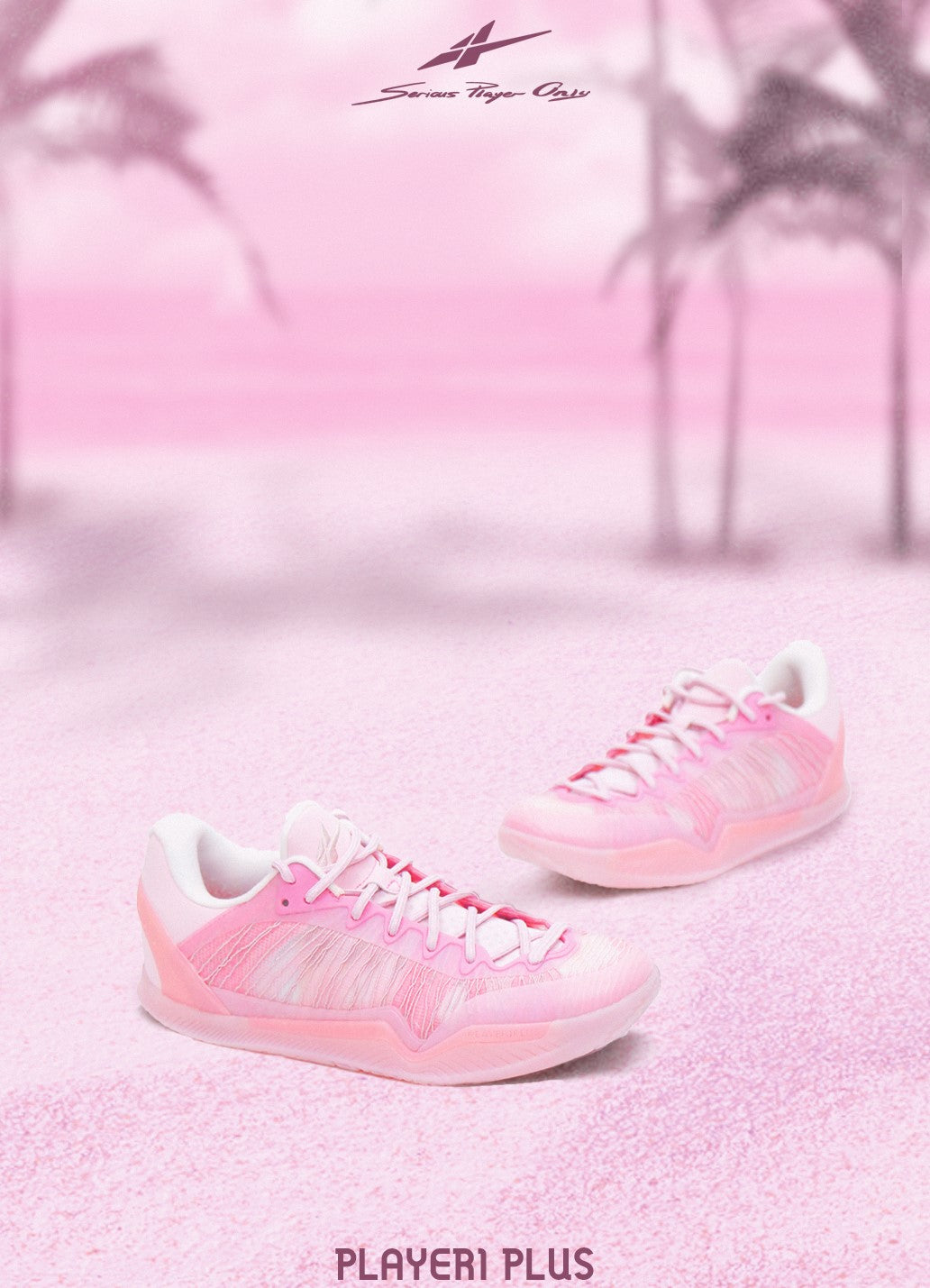 Player 1 Plus Cocopink – Box and 1