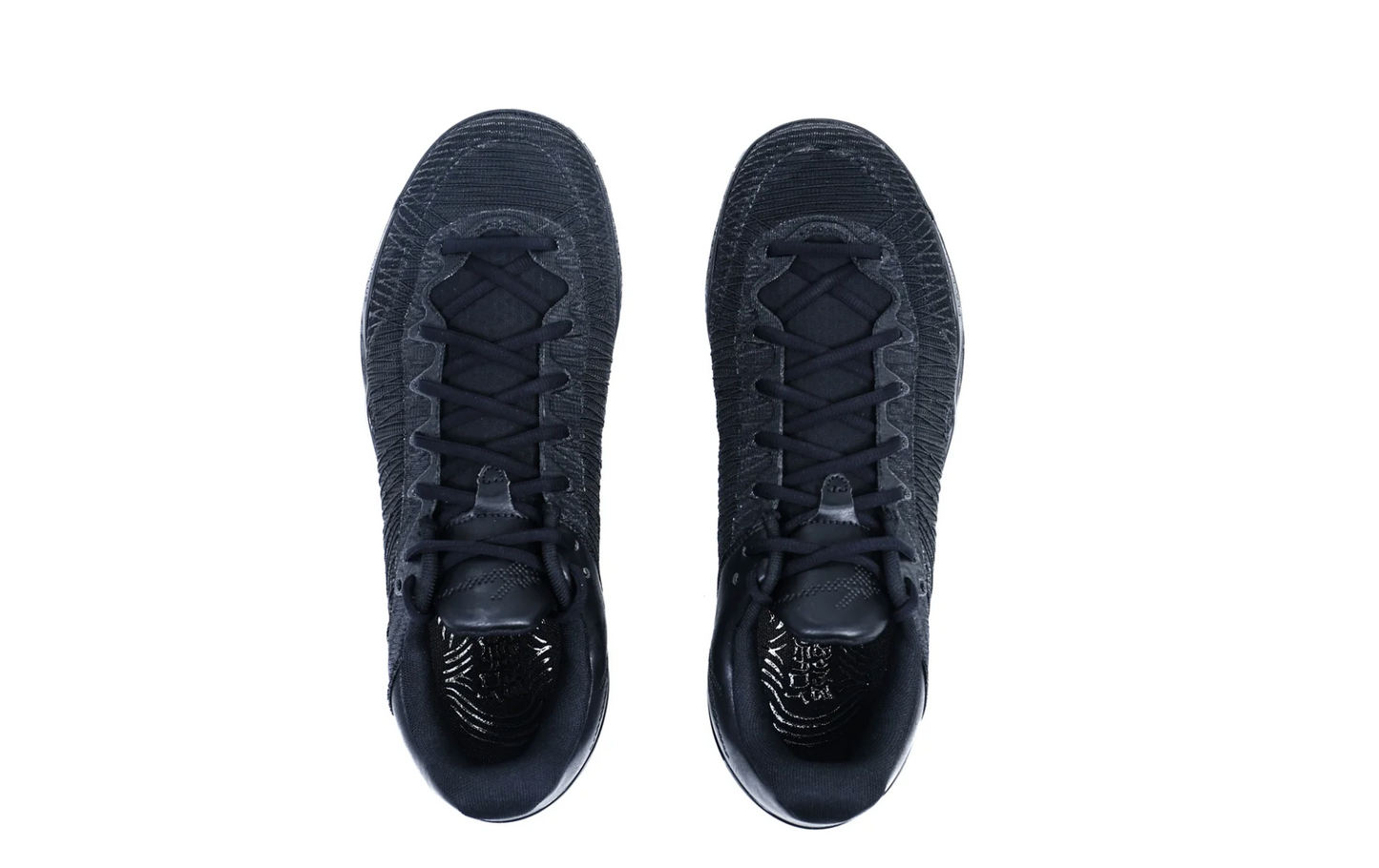 Player 1 Plus All Black 2.0
