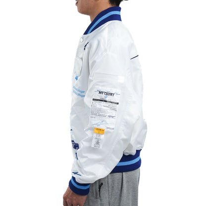 Serious Player Only Varsity Jacket My Court